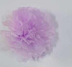 색화지(습자지)포장지 (연보라)전지 500장 (1연)