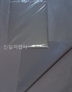 색화지(습자지)포장지 (차콜검정) 전지 500장 (1연)