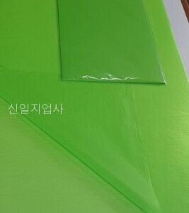 색화지(습자지)포장지 (연두) 전지 500장 (1연)