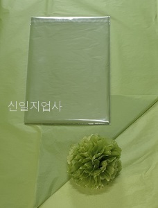 색화지(습자지)포장지 (올리브)전지 500장 (1연)