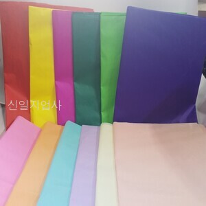 색노루지 전지 500장 (1연)