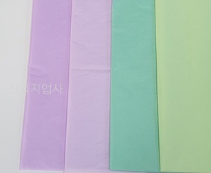 색화지(습자지)포장지 (라벤더,민트) 전지 500장 (1연)