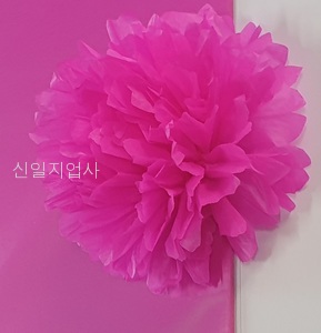 색화지(습자지.진분홍) 전지 500장 (1연)