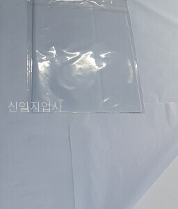 색화지(습자지)포장지 (청보라) 전지 500장 (1연)