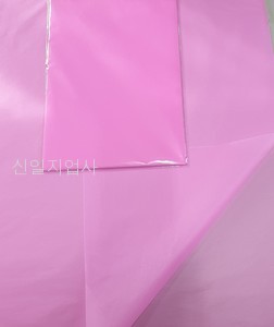 색화지포장지 (연분홍) 전지 500장 (1연)