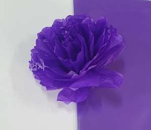 색화지(습자지.보라) 전지 500장 (1연)