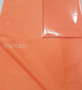 색화지(습자지)포장지 (주황) 전지 500장 (1연)