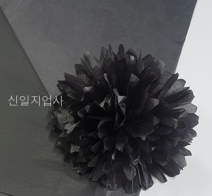 색화지(습자지.검정) 전지 500장 (1연)