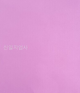 포장지 (살구) 전지 500장 (1연)