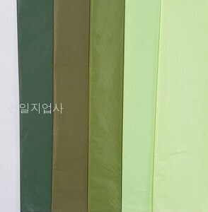 색화지(습자지)포장지 (카키색,짙은쑥색,올리브,연민트,연연두)전지 500장 (1연)