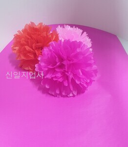 색화지(습자지.진분홍) 전지 500장 (1연)