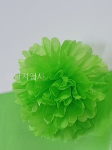 색화지(습자지.연두) 전지 500장 (1연)