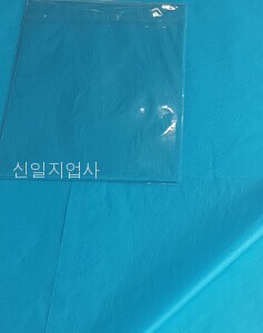 색화지(습자지)포장지 (파랑) 전지 500장 (1연)