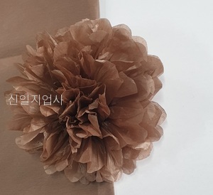 색화지(습자지)포장지 (초코밤색 ) 전지 500장 (1연)