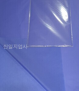 색화지(습자지)포장지 (남색) 전지 500장 (1연)