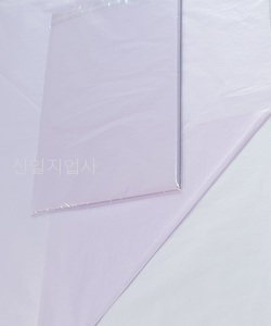 색화지(습자지)포장지 (연보라)전지 500장 (1연)