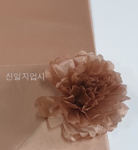 색화지(습자지.밤색) 전지 500장 (1연)