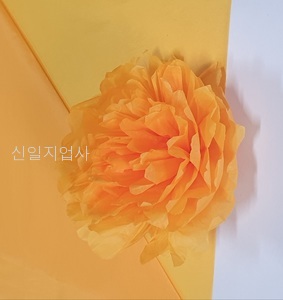 색화지(습자지.오렌지) 전지 500장 (1연)