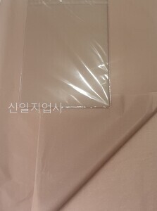 색화지(습자지)포장지 (밤색 ) 전지 500장 (1연)