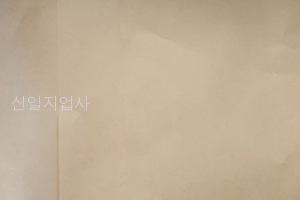 고급 크라프트지 (80g) 전지 500장 (1연)