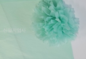 색화지(습자지)포장지 (청민트) 전지 500장 (1연)