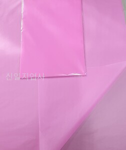 색화지(습자지)포장지 (분홍) 전지 500장 (1연)